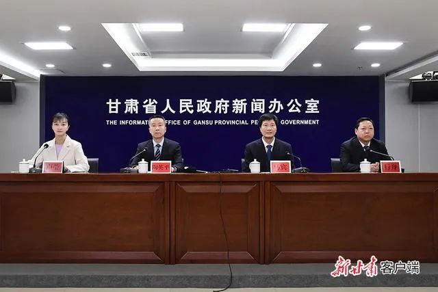 甘肅首次立法明確“新能源優先入網”！-地大熱能