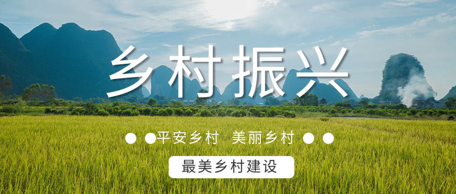 麻陽打造“溫泉康養之鄉”，做強長壽康養旅游品牌-地大熱能