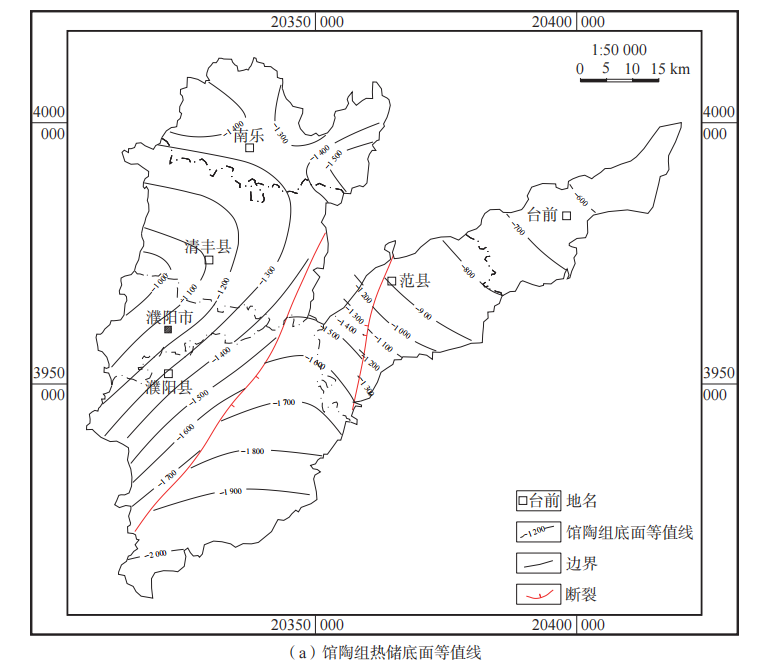 河南省濮陽(yáng)市中深層地?zé)岬刭|(zhì)特征、資源儲(chǔ)量及開發(fā)利用適宜性評(píng)價(jià)-地大熱能